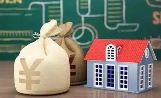 泗洪公积金黄牛提取一般几个点（公积金黄牛提取手续费）